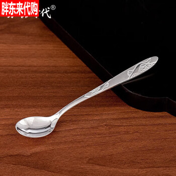 Fat donglai silver tableware sterling silver 999 pair of bamboo crane silver chopsticks silver spoon birthday gift silver spoon same style as fat donglai silver spoon 22g