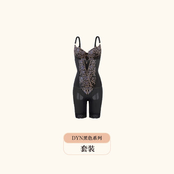 Du yini body manager shaping clothes genuine model specific sculpting underwear three-piece set three-piece set black one size 82 105 jin-115 jin