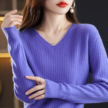 Modal v-neck pit striped sweater for women, autumn and winter style inner layering shirt, 2025 new slim fit and versatile pullover sweater, periwinkle blue m