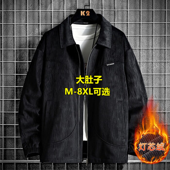 Number one youth corduroy jacket men's autumn and winter thick loose plus size casual shirt jacket top black 5xl