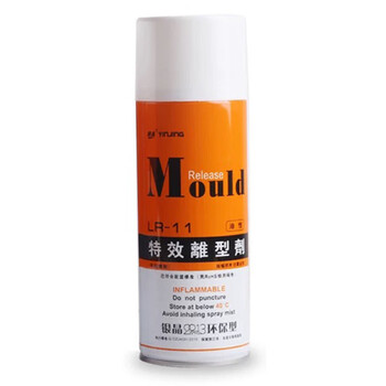 Efficient release agent release agent oily neutral dry lr-11/12/13 anti-rust lubrication 450ml lr-11 oily 1 bottle