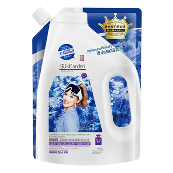 Fruit and vegetable garden blue wind chime perfume laundry detergent 500g deep cleansing long-lasting fragrance removes bacteria and mites clearance on sale