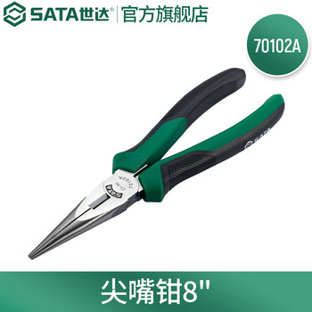 Sata multifunctional electrician's needle nose pliers household needle nose pliers 70101a 70102a 8 inch 70102a