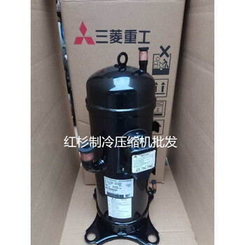 Mitsubishi electric (mitsubishi electric) new mitsubishi heavy industries inverter air conditioner accessories compressor new machine