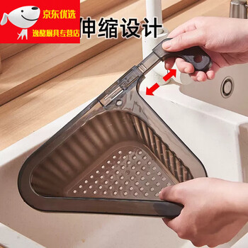 Magic bean shenghuo sink swan drain basket storage rack kitchen sink basin storage multi-functional hanging punch-free filter green