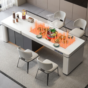 Smart table baoqi flat island dining table integrated lifting and telescopic 2026 new center island kitchen multi-functional stone slab inverted dining table electric lifting telescopic + tabletop heating + 4 chairs 1.5 meters telescopic to 2.43 meters