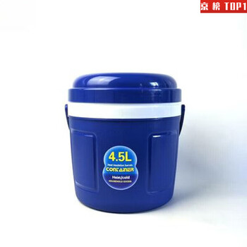 Ywzr ice cube insulated bucket insulated ice bucket plastic car mounted with cover outdoor portable insulated refrigerator cold drink shop insulated bucket l blue