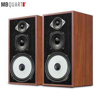 Aiguierdede mbquart c5s 5-inch three-way passive hifi audio speaker fever music brand new original unopened pair of speakers
