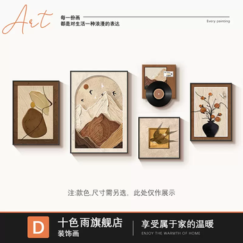 Yusen yi zhong antique living room decoration painting with backing meaning good sofa background wall mural modern minimalist set d type with backing light luxury gold (brushed aluminum alloy frame thickness 3.5cm) textured cloth surface (non-reflective) 4-60x80cm-70x100cm-jingdiao 4