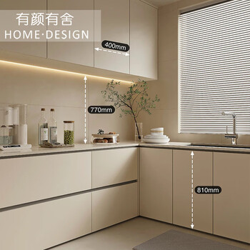 Customized integrated kitchen cabinets for small apartments, open modern minimalist kitchen cabinets, custom designed home nordic decoration, appointment measurement design