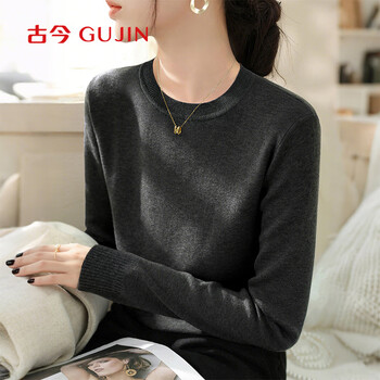Gujin round neck knitted bottoming shirt for women, warm top, sweater, long sleeves, dark gray