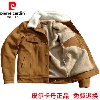Pierre cardin wool lining sheepskin one-piece wool collar short storm rider denim light tobacco color xl 130-145 catties