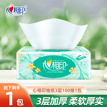 Heart-to-heart tissue paper household napkin removable facial tissue affordable toilet paper wettable baby tissue suitable for mothers and infants 3 layers 100 napkins * 1 pack