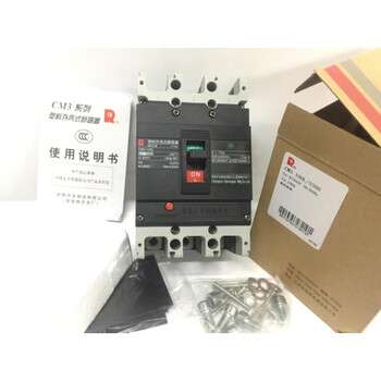 Original changshu switch factory plastic case circuit breaker cm3-630l/3300 630a mccb 500a 3p