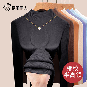 Urban beauty, foreign style inner wear 2025 new threaded half turtleneck bottoming shirt for women, autumn and winter sweater, sweater, slim warm top