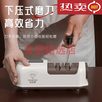 Jieyunmao fully automatic multi-functional anti-slip grinder commercial grinder is suitable for many types of grinders.