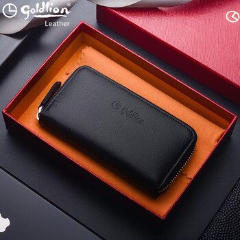 Goldlion key bag for men and women, universal genuine leather car large-capacity multi-functional simple zipper cowhide key bag black official fake one will be fined ten free shipping
