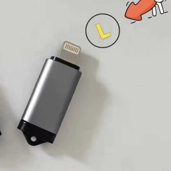 Apple android enterprise wechat dingtalk punch-in artifact location sign-in remote remote software tail plug 6-14