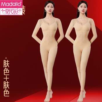 Modal 2025 autumn and winter body shaping garment full body pressure belly controlling waist lifting one-piece long sleeve trousers shaping body corset (20 off for 2 pieces) skin color + skin color l (recommended 116-130 catties)