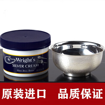 Pure silver pot and silver tableware special cleaning agent silverware cleaning silver polishing paste silver washing water deoxidation artifact original 227 grams