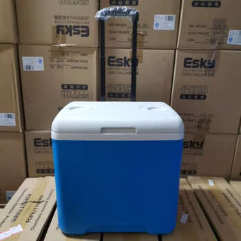 Yusenyi sea fishing box 45l camping insulated box food fresh box ice storage refrigerator box with wheels 30l trolley blue + white) + 10 ice bags