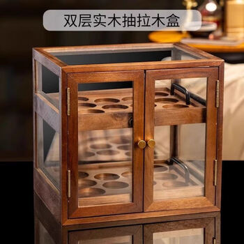 Fantasy tea set small display wooden cabinet white wine glass set glass wooden box dust-proof storage ornaments 31-double-layer solid wood pull-out wooden box