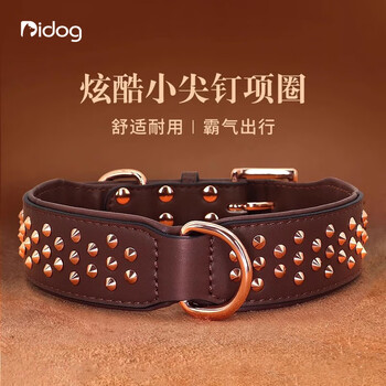 Didogpet anti-bite dog collar large dog rivet collar dog chain pet collar golden retriever bully collar dog supplies dark brown size l recommended 30-55 catties