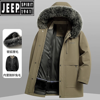 Jeep jeep winter removable rex rabbit fur liner pie jacket men's high-end casual fur collar nikko jacket khaki xl recommended 135-150 catties