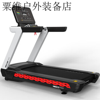 ()/tv treadmill multifunctional smart home treadmill for gym special xt300+luxury treadmill+360 catties large load bearing