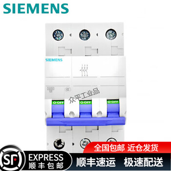 Siemens 5sn series miniature circuit breaker circuit breaker type c trip 3p 6a-63a 5sn6306 5sn6320-7cn 3p c20a 3p 6ka c