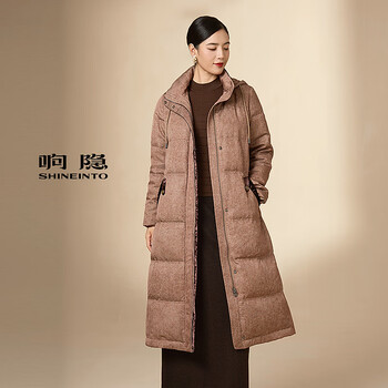 Xiangyin shopping mall same style down long fabric down jacket 2545113004 brown l