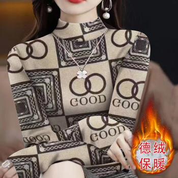 Shiyada double-sided german velvet warm bottoming shirt for women new autumn and winter half turtleneck long-sleeved t-shirt western style shirt good letter l recommended 100-115 pounds