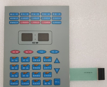 500/5000 fire host key board mask key film 15 lights 20 lights in stock 15 light key film