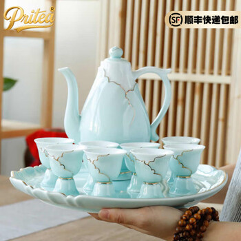 Pritea jingdezhen high-end ceramic celadon longquan white wine set household wine bottle wine glass set tray celadon wine set