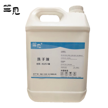 Zhujian hand sanitizer 4kg/barrel