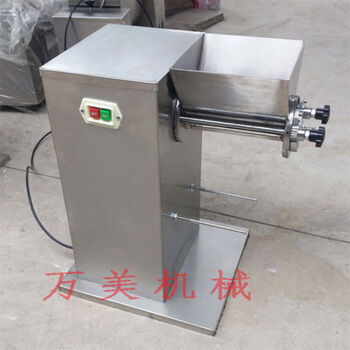 Meguang machinery yk60 swing granulator granules granulator chinese herbal medicine dry powder granulator pharmaceutical granulator yk320 factory direct sales
