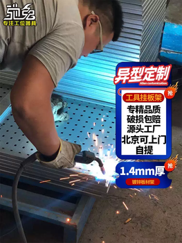 Chitu factory quickly customizes various metal decorative orifice plates. chitu hole plate special-shaped sheet metal processing according to drawings and samples 1990900 brand new 1990900 brand new