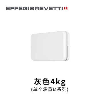 Jiang zhiai italian cabinet door integral cabinet double buffer m series flip-down steel wire suspension steel wire flip-up support gray single load-bearing 4kg (m series)