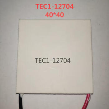 Tec1-12706 12704 12705 12708 12709 12710 12712 127 12704