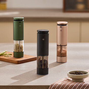 Electric pepper grinder household kitchen artifact seasoning black peppercorns sea salt spice cumin pepper grinding bottle black