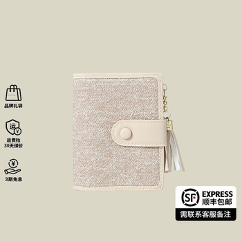 Charlie&kelli ck brand 2026 new high-end retro clutch short wallet card bag all-in-one birthday gift for girls off-white practical birthday gift for girlfriend and wife