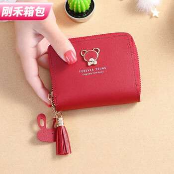 Ye yu 2025 japanese and korean version tassel small wallet women's short cute bear zipper student coin purse mini small bag card holder burgundy