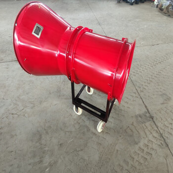 Bgp-200/400 explosion-proof high-expansion foam generator for mining mobile high-expansion foam generator bgp-200