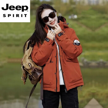 Jeep spirit men's and women's sports down jacket hooded outdoor thick warmth winter lightweight cold warning lock temperature waterproof windproof orange winter down jacket loose fit xl (145-165 catties)