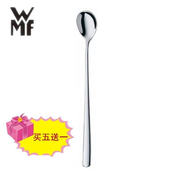 Wmf futengbao german original imported futengbao hotel household stainless steel long-handled ice tea spoon ice cream stirring spoon six pieces