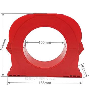 Open type residual current transformer kct38 three-phase electricity meter high-precision micro-small ac snap-on type drkct-100 50/5a