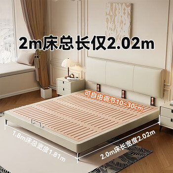 Muyang brand leather art bed ultra-thin bedside 1.8m