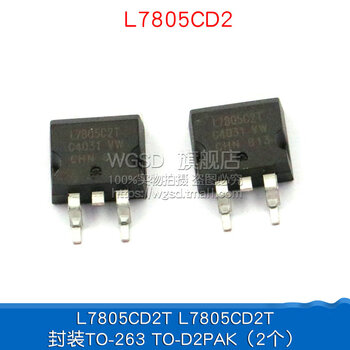 Dafuri wgsd l7805cv three-terminal voltage regulator 5v to-220 transistor straight plug 5 pcs l7805cd2t to263 tod2pak 2 pcs