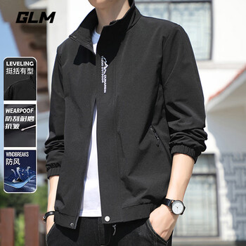 Glm jacket men's spring and autumn versatile stand-up collar jacket men's casual trendy men's loose windproof clothes black xl