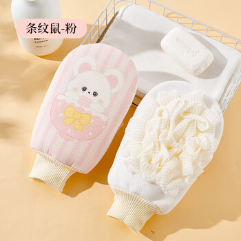 Bath towel, women's bath towel, bath towel, two-in-one special double-sided household bath towel, after rubbing, one side bath towel, one side, pink